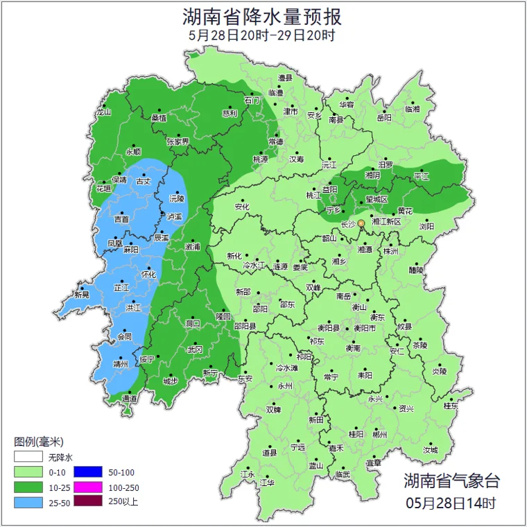 湖南天气:最高气温30℃,局地大雨,周末逐渐放晴